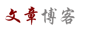 林芝地区娱乐网